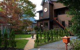 維利斯酒店